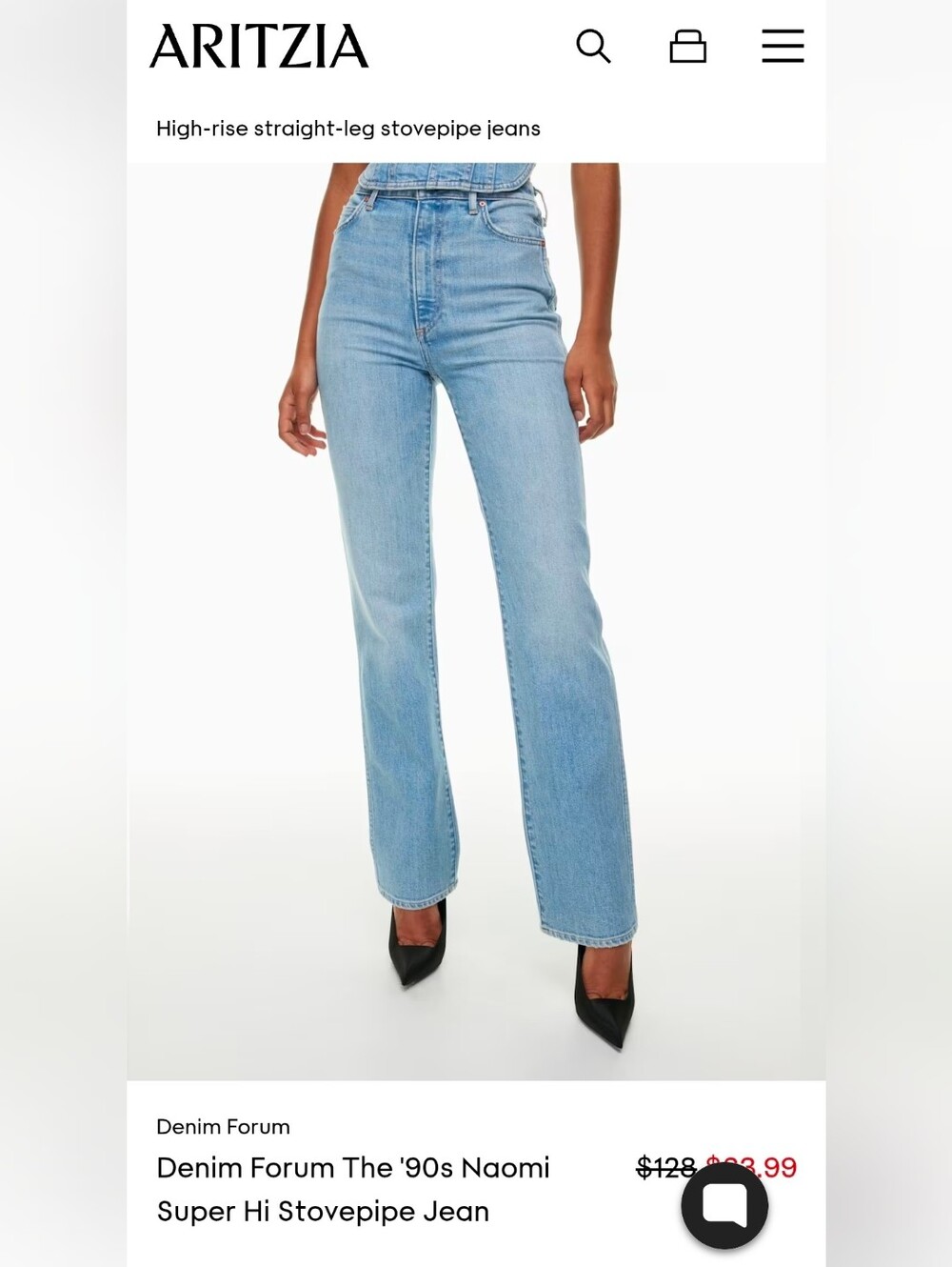119. Denim Forum The Naomi Super Hi Stovepipe Dark Wash